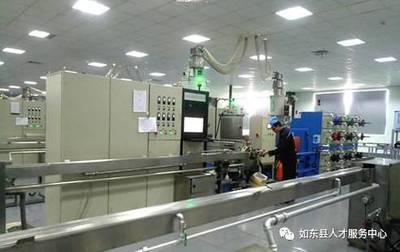 江蘇中天科技股份新項目竣工投產，檢測服務助力高質量發展