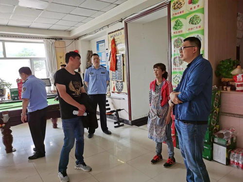 端午安康，平安先行——鳳凰山經(jīng)營(yíng)所開(kāi)展節(jié)前旅游服務(wù)區(qū)聯(lián)合大檢查